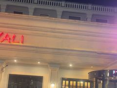 -大鸭梨烤鸭(甘家口店)