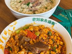 -老刘家永盛斋·传统泡馍(东关南街店)