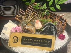-黑木原精致料理·铁板烧