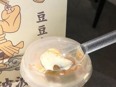 -喜茶(中山利和新地店)
