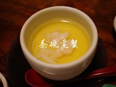 -蟹道乐(京都本店)