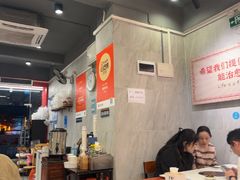 -有章牛杂(石厦店)