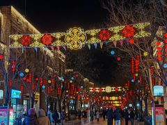 -北京前门大栅栏