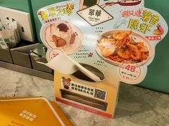 -翠华餐厅(正佳广场店)