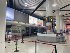 -太原武宿国际机场