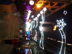 iphone_upload_pic-星巴克(宁波老外滩店)