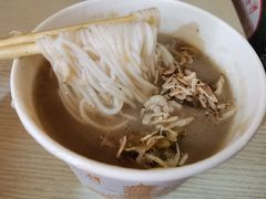 -汪记鲜鱼糊汤粉(沈阳路总店)