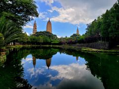 -崇圣寺三塔文化旅游区