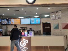 -CoCo都可(健翔桥店)