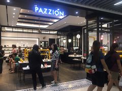 门面-Pazzion(Wisma Atria)