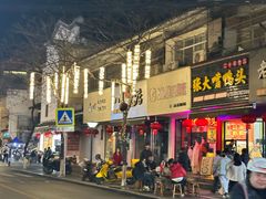 -衢州古城文化旅游区钟楼