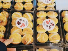 -丹香(潍坊泰华城店)
