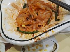 -魏家凉皮(博水商务大厦店)