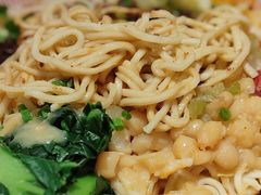 -遇见小面(凯德广场店)