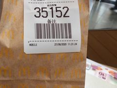 -麦当劳(乳山路店)
