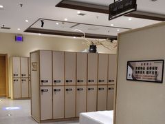 -星河湾温泉洗浴酒店