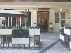 -PAUL LAFAYET 法式甜品(港汇广场店)