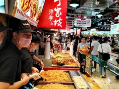 -周小亮丁家坡洋芋(全国总店)