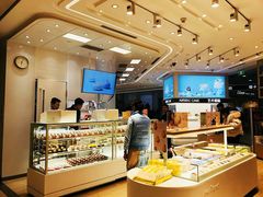 -好利来(梅江永旺店)