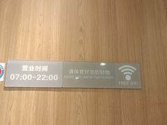 -麦当劳(世纪汇广场店)