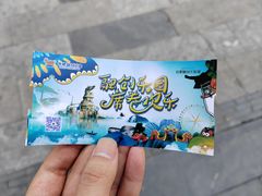-合肥融创乐园