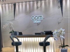 -APM Monaco(金鹰世界店)