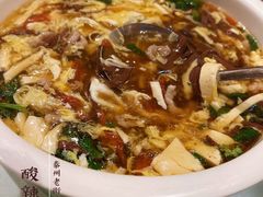 -留芳·文旅古月楼(老街店)