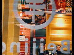 大堂-丰茂烤串(金源店)