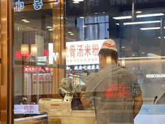-青瓦台韩式烤肉(阳光广场店)