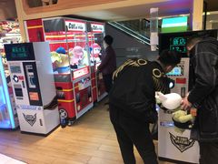 -凯德广场(武胜路店)