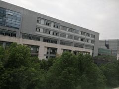 -苏州西交利物浦大学国际会议中心