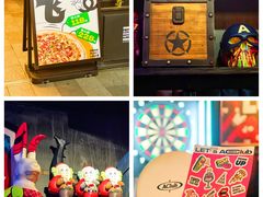 -AClub餐吧(富华里店)