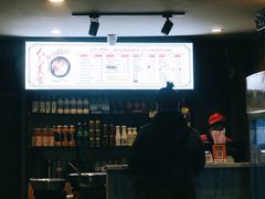 -红鼻子卤粉(总店)