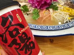 -老雒阳面馆·水席·洛阳菜(王城路店)