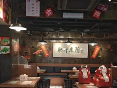 -肥汁米蘭香港米线(定西路店)
