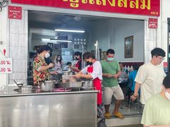 -Kha Mu Charoensang(Silom)