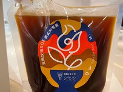 云南玫瑰SOE美式分享装-Seesaw Coffee(上海国金中心店)