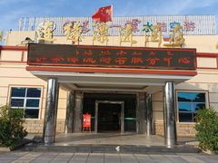 -长泰漂流水陆空景区