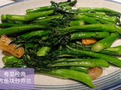 -盒马鲜生(曜一城店)