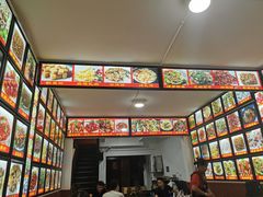 -老渔家白族石板烧旗舰店