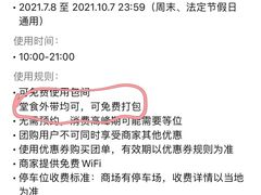 -我是酸奶君(壹方城店)