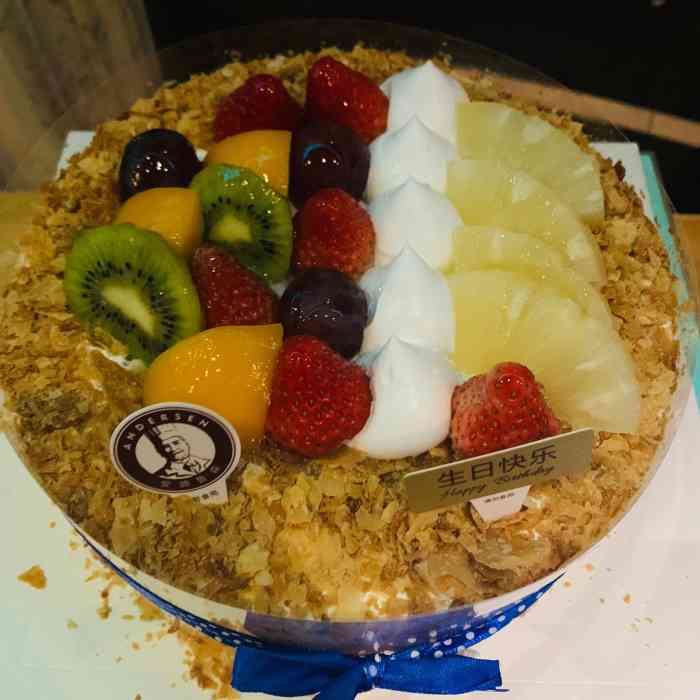 安德鲁森(广福桥西街店)-"早餐来不及吃的时候总会到这里来买吃的,各.