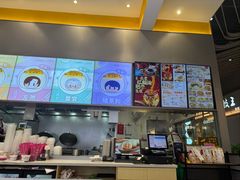 -小杨生煎(深圳岗厦北店)