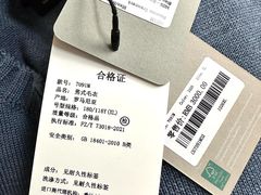 -Canada Goose加拿大鹅(沈阳万象城店)