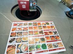 -创味·民间海南菜·非遗藤桥排骨(藤桥·免税城店)