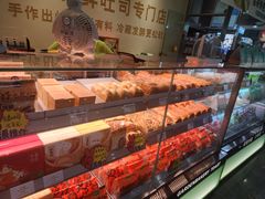 -花园饼屋·吐司蛋糕面包(星海店)