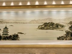 -浙江西子宾馆·牡丹厅