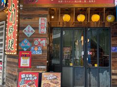 -小川洋风料理(江汉路店)
