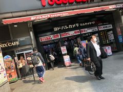-秋叶原电器街