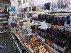 -宝宝文具店(马当路店)